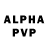 Alpha-PVP мука Stelios Vasilakakis