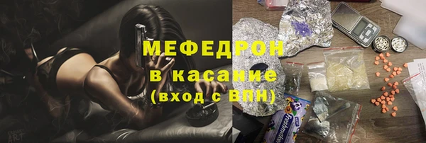 ПСИЛОЦИБИНОВЫЕ ГРИБЫ Карталы