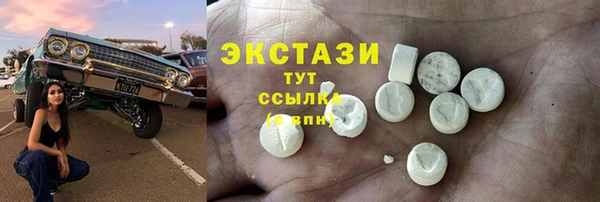jwh Касимов