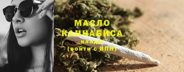 ПСИЛОЦИБИНОВЫЕ ГРИБЫ Карталы