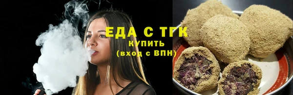 jwh Касимов