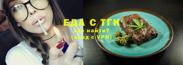 ПСИЛОЦИБИНОВЫЕ ГРИБЫ Карталы