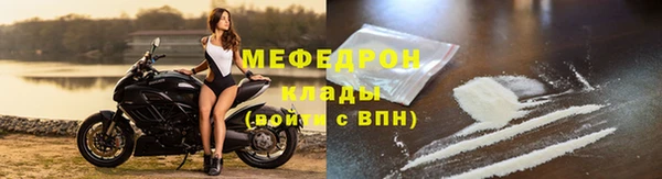 jwh Касимов