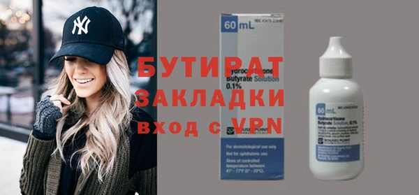 jwh Касимов