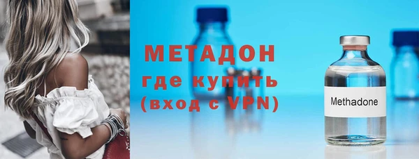 jwh Касимов