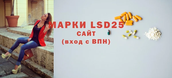 jwh Касимов