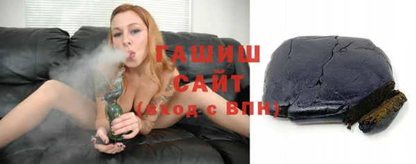 ПСИЛОЦИБИНОВЫЕ ГРИБЫ Карталы