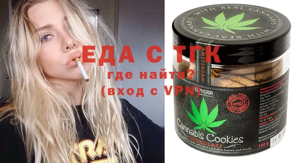 ПСИЛОЦИБИНОВЫЕ ГРИБЫ Карталы