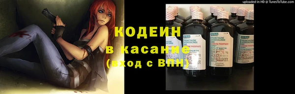 ECSTASY Киренск