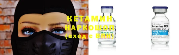 прущий лед Кинешма