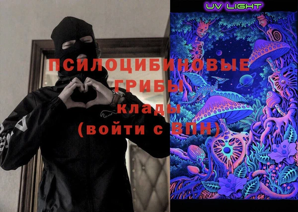 jwh Касимов