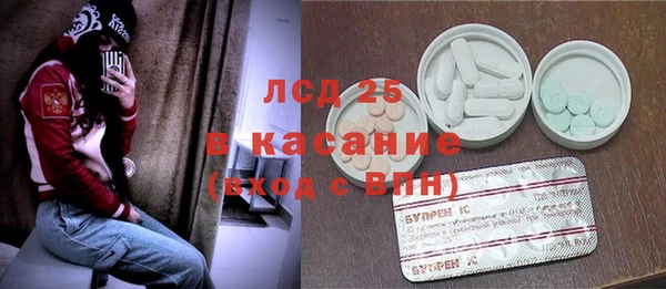 jwh Касимов