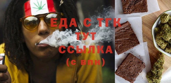 jwh Касимов