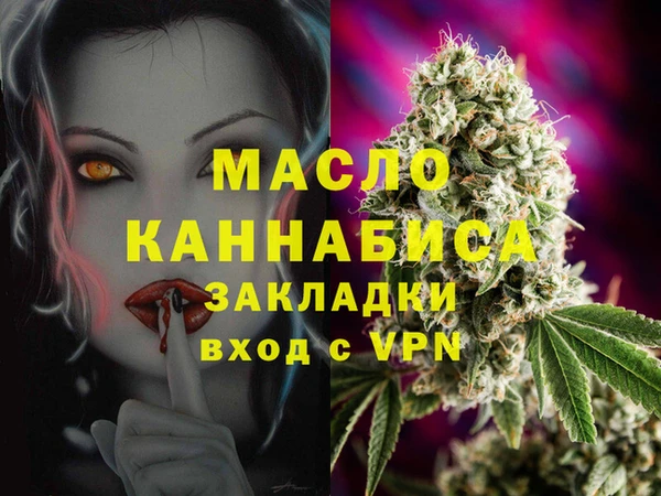 jwh Касимов