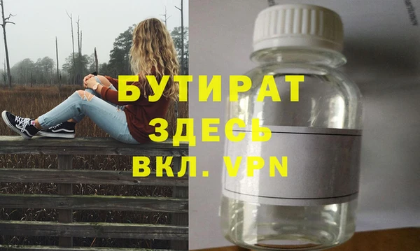 ПСИЛОЦИБИНОВЫЕ ГРИБЫ Карталы