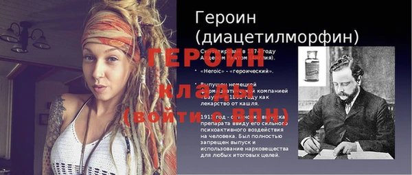 jwh Касимов
