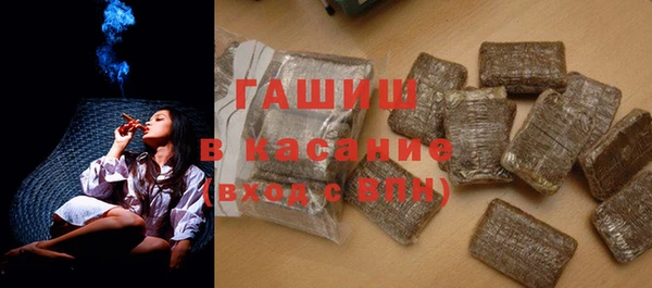 ПСИЛОЦИБИНОВЫЕ ГРИБЫ Карталы