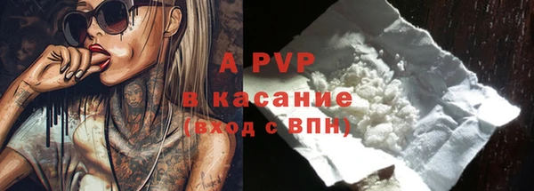 jwh Касимов