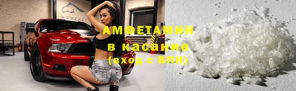 jwh Касимов