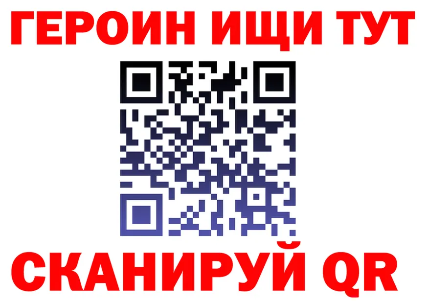 Alfa_PVP СК как зайти площадка блэк спрут Дмитровск
