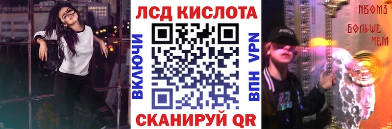 Купить закладки  Дмитровск  Марки N-bome 1500мкг 